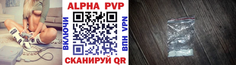 А ПВП мука Нурлат