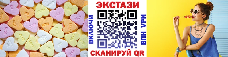 гидра ссылки Нурлат Ecstasy диски
