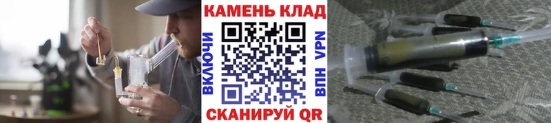 ГАШИШ Ice-O-Lator  Нурлат 