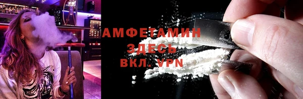 шишки Алексеевка