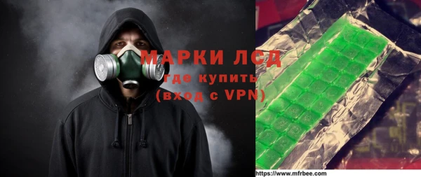 прущие крисы Алексин