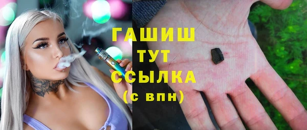 прущие крисы Алексин