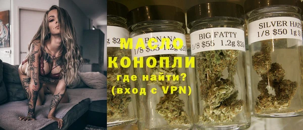 шишки Алексеевка