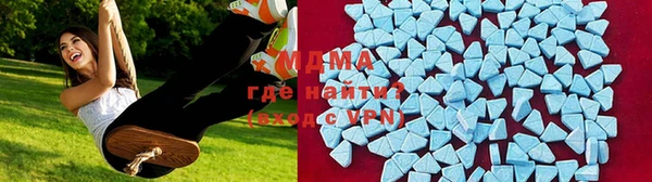 тгк Алзамай