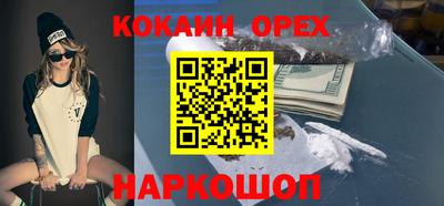 прущая мука Волжский