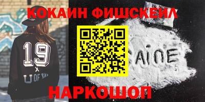 прущая мука Волжский