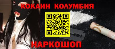 ECSTASY Волжск
