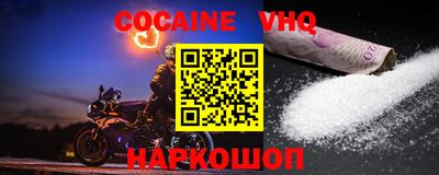 ECSTASY Волжск