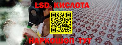 прущая мука Волжский