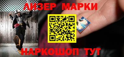 прущая мука Волжский