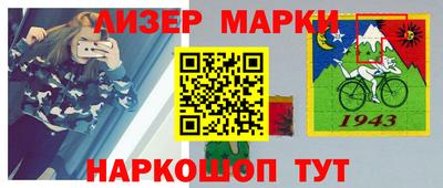 прущая мука Волжский