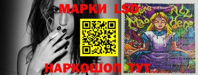прущая мука Волжский