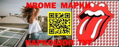 МДМА Волгодонск