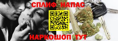 МДМА Волгодонск