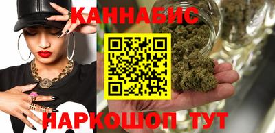 МДМА Волгодонск