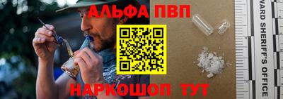 ECSTASY Волжск