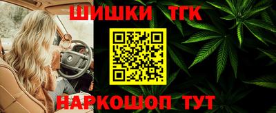 ECSTASY Волжск