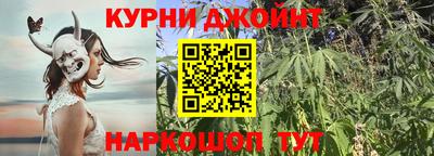 прущая мука Волжский