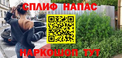 МДМА Волгодонск