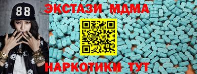 прущая мука Волжский