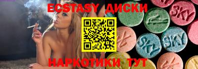 прущая мука Волжский
