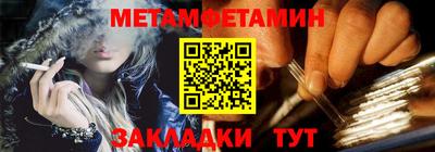 ECSTASY Волжск