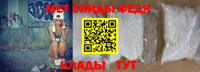 ECSTASY Волжск