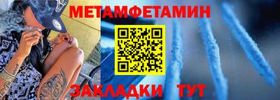 прущая мука Волжский