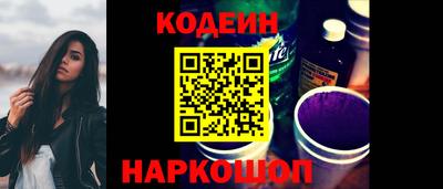 МДМА Волгодонск