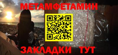 ECSTASY Волжск