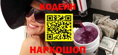 прущая мука Волжский