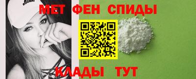 ECSTASY Волжск