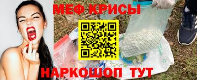 прущая мука Волжский