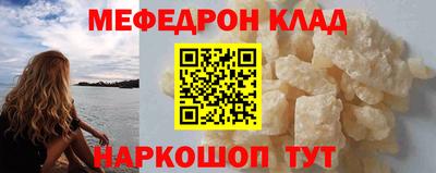 марки nbome Коммунар
